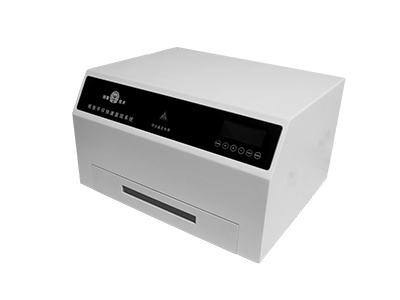 KMS-JT03 紙張手印快速顯現(xiàn)設備